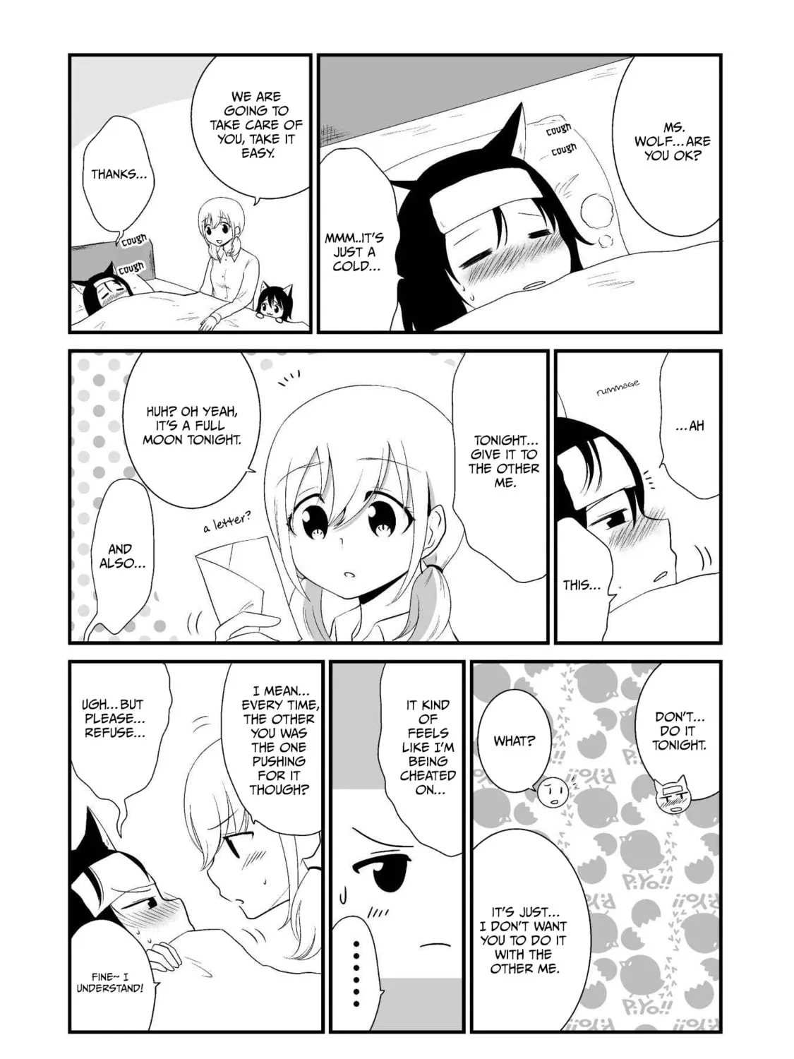 Akazukin ni Taberareta Oukami Chapter 15 page 7 - 