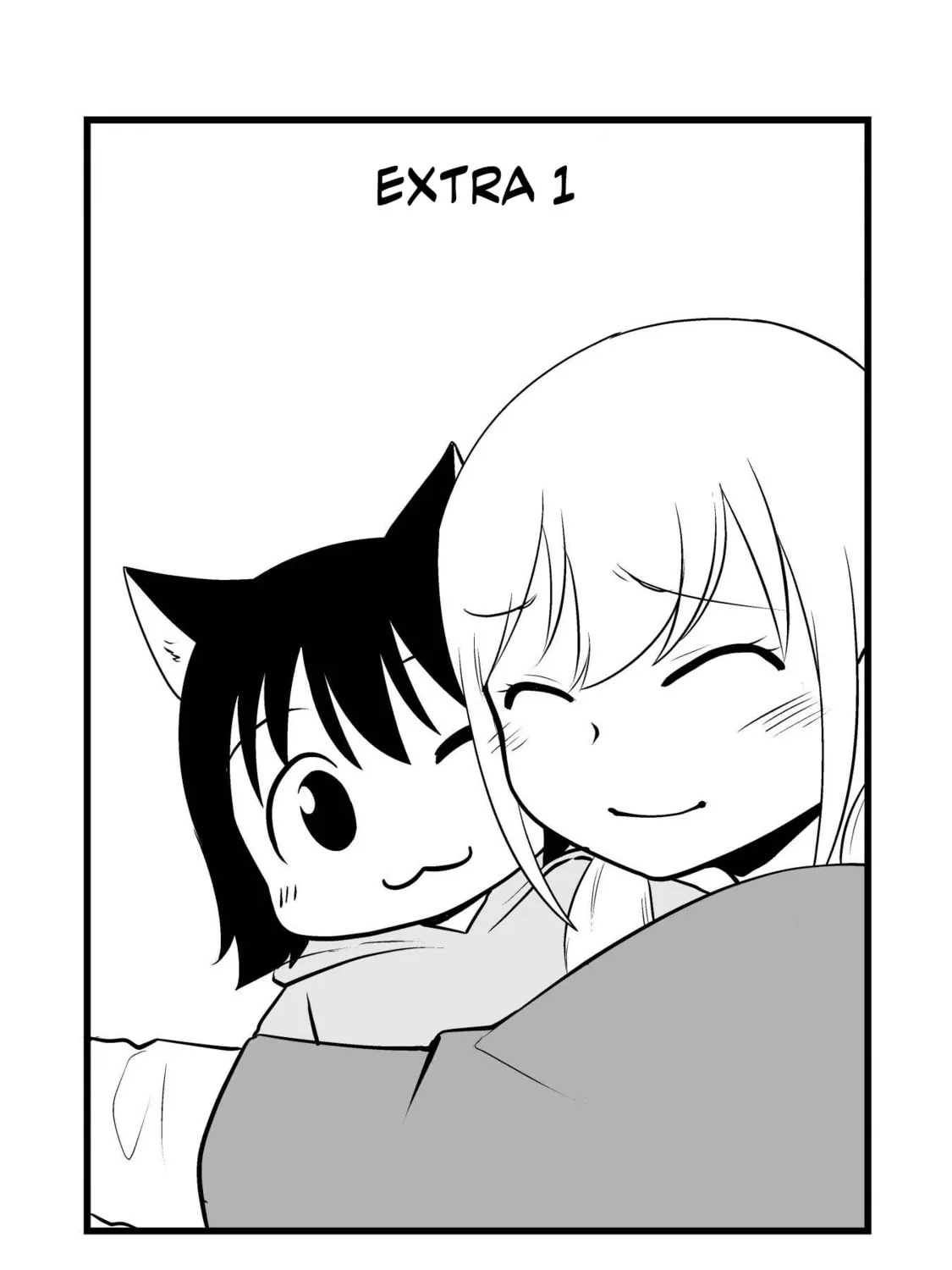 Akazukin ni Taberareta Oukami Chapter 16.5 page 1 - 
