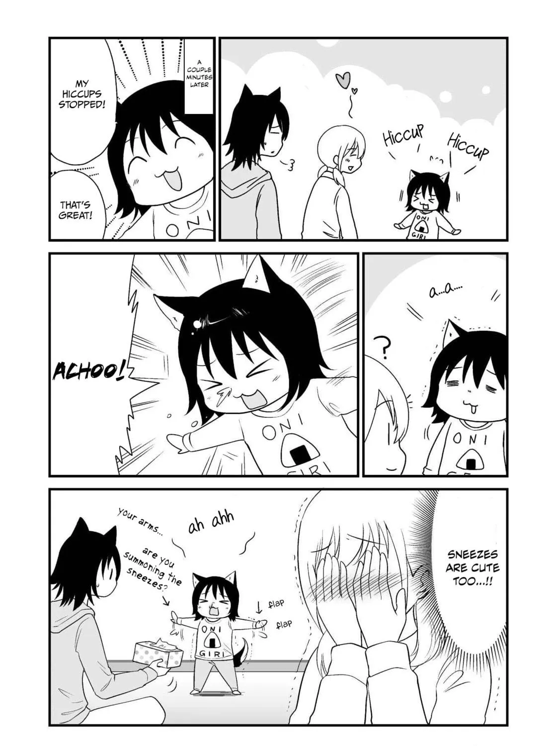 Akazukin ni Taberareta Oukami Chapter 16.5 page 11 - 