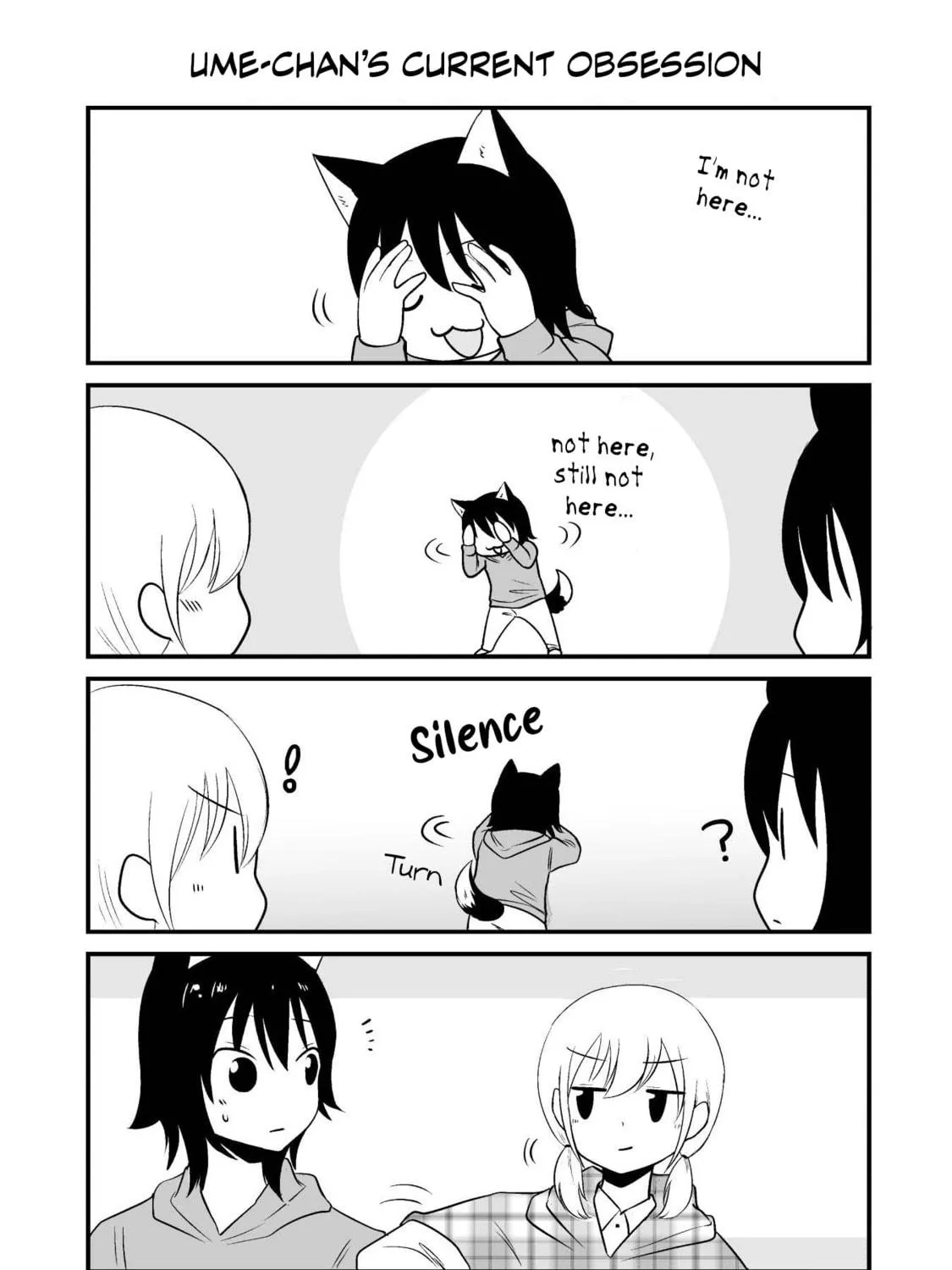 Akazukin ni Taberareta Oukami Chapter 16.5 page 5 - 