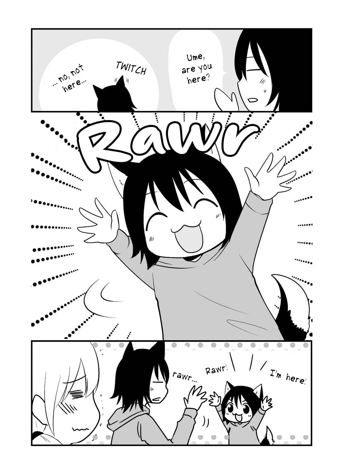 Akazukin ni Taberareta Oukami Chapter 16.5 page 7 - 