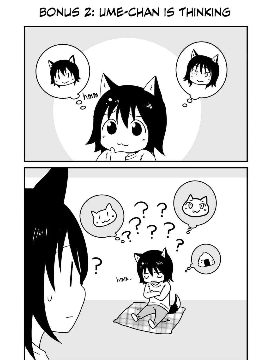 Akazukin ni Taberareta Oukami Chapter 16 page 25 - 