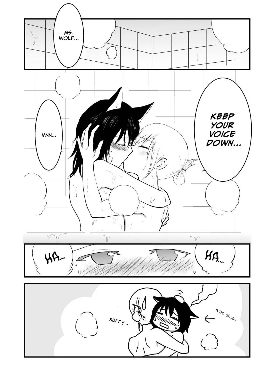 Akazukin ni Taberareta Oukami Chapter 17 page 9 - 