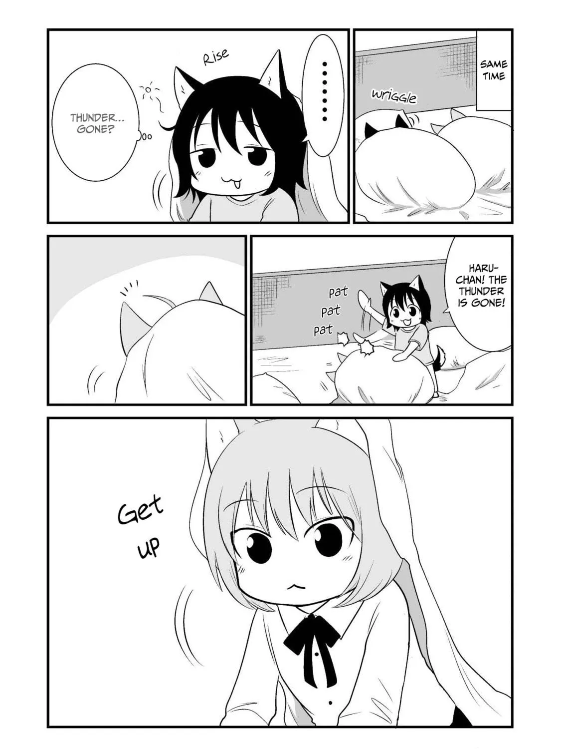Akazukin ni Taberareta Oukami Chapter 20 page 17 - 