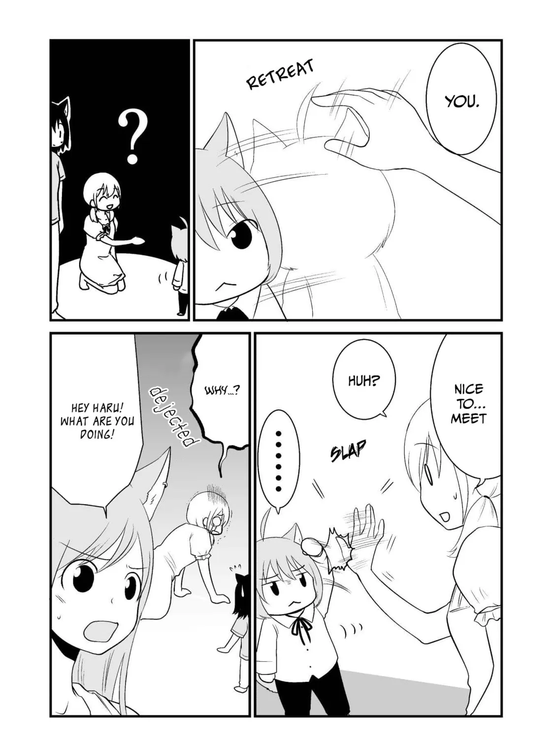 Akazukin ni Taberareta Oukami Chapter 21 page 7 - 