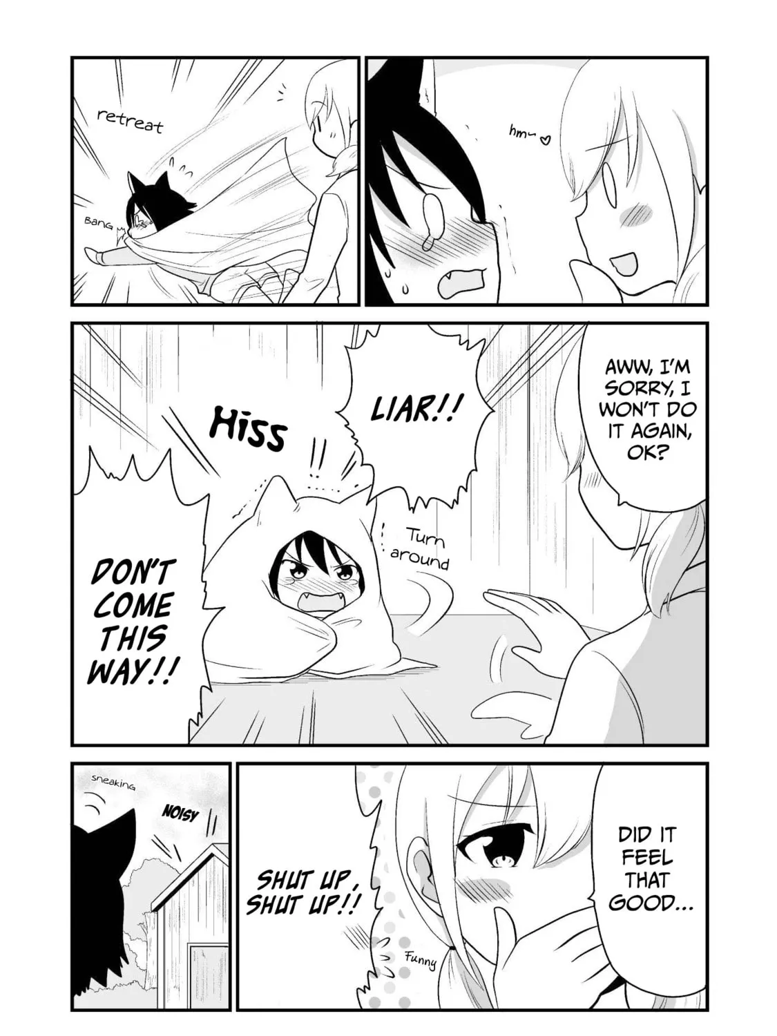Akazukin ni Taberareta Oukami Chapter 3 page 7 - 
