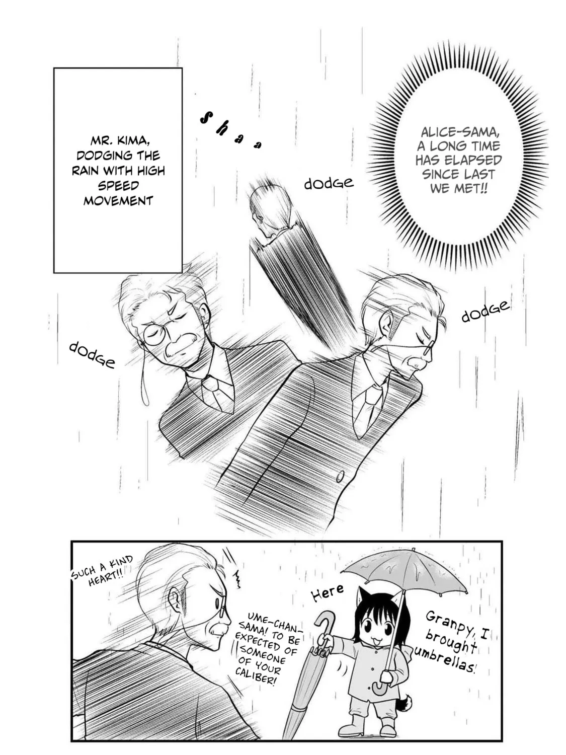 Akazukin ni Taberareta Oukami Chapter 44 page 27 - 