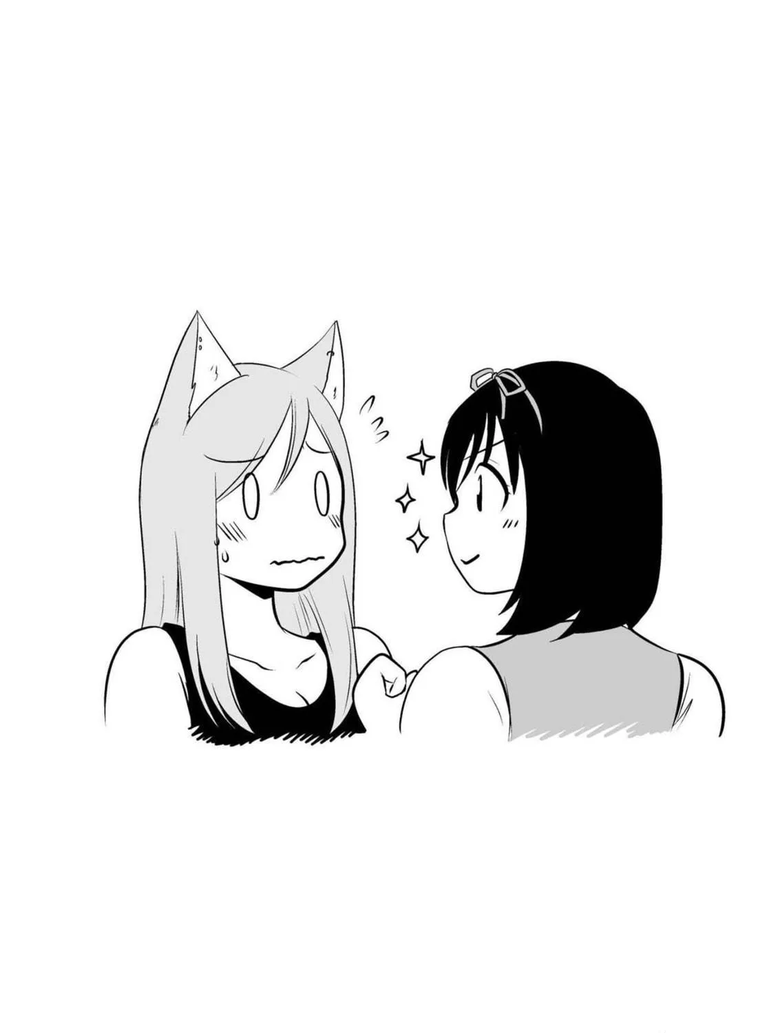 Akazukin ni Taberareta Oukami Chapter 45 page 29 - 