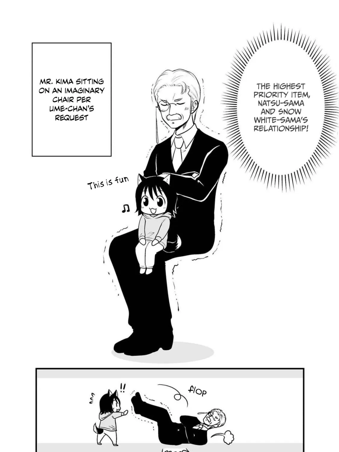 Akazukin ni Taberareta Oukami Chapter 45 page 31 - 