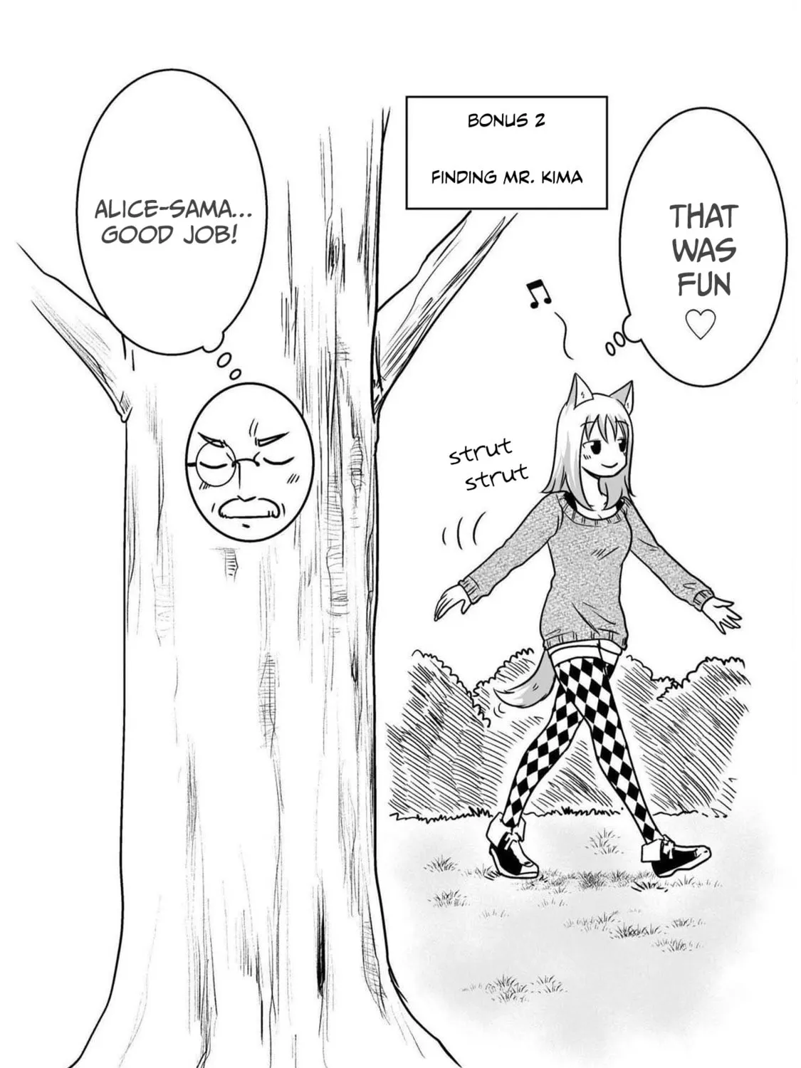 Akazukin ni Taberareta Oukami Chapter 46 page 15 - 