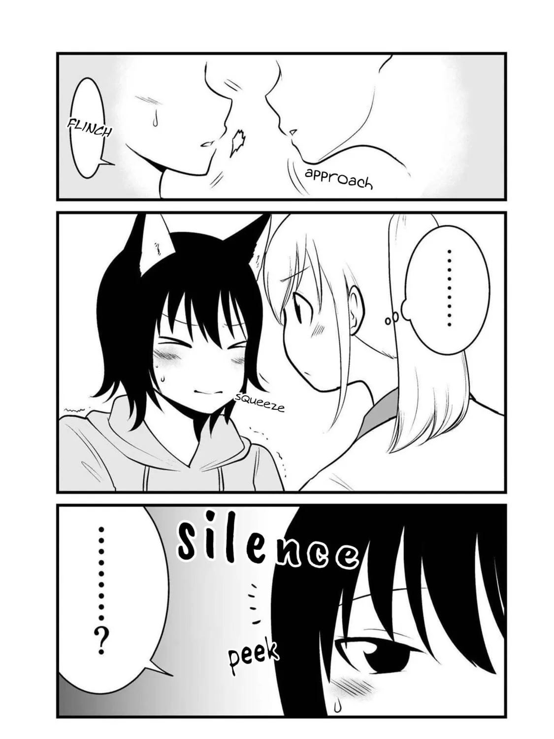 Akazukin ni Taberareta Oukami Chapter 47 page 13 - 