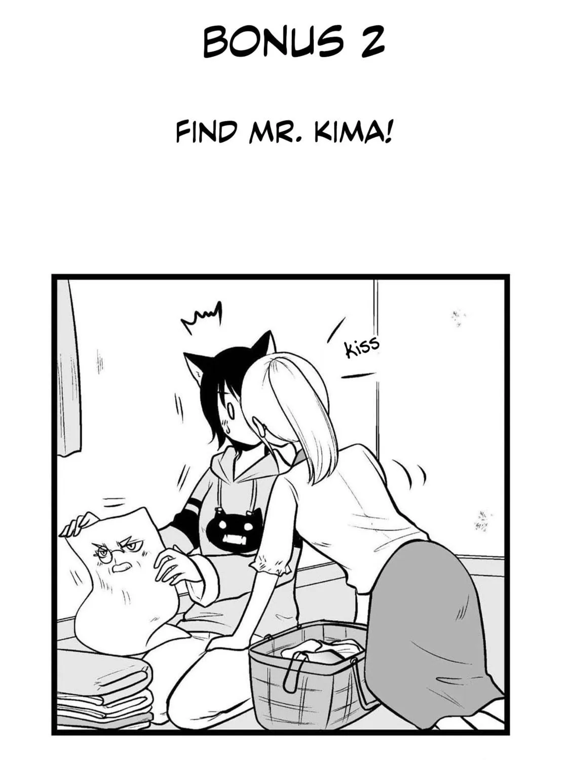 Akazukin ni Taberareta Oukami Chapter 47 page 23 - 