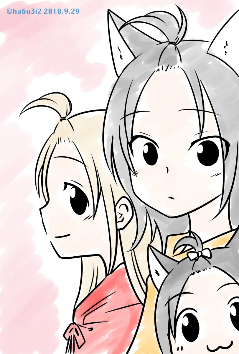 Akazukin ni Taberareta Oukami Chapter 47 page 25 - 