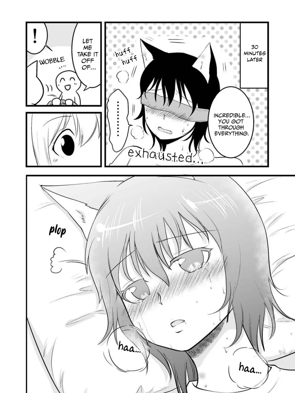 Akazukin ni Taberareta Oukami Chapter 48 page 15 - 