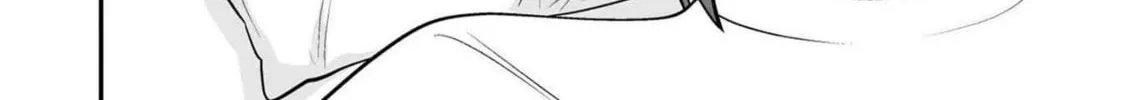 Akazukin ni Taberareta Oukami Chapter 48 page 16 - 