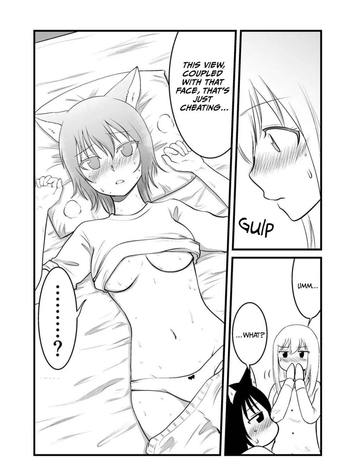 Akazukin ni Taberareta Oukami Chapter 48 page 17 - 