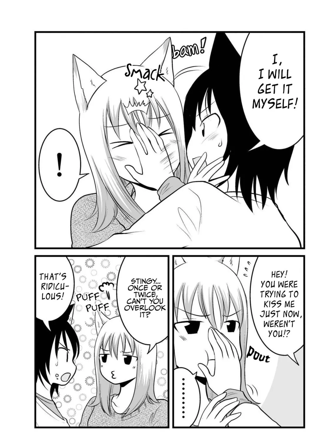 Akazukin ni Taberareta Oukami Chapter 49 page 13 - 