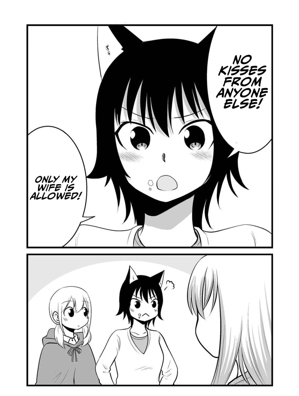 Akazukin ni Taberareta Oukami Chapter 49 page 15 - 