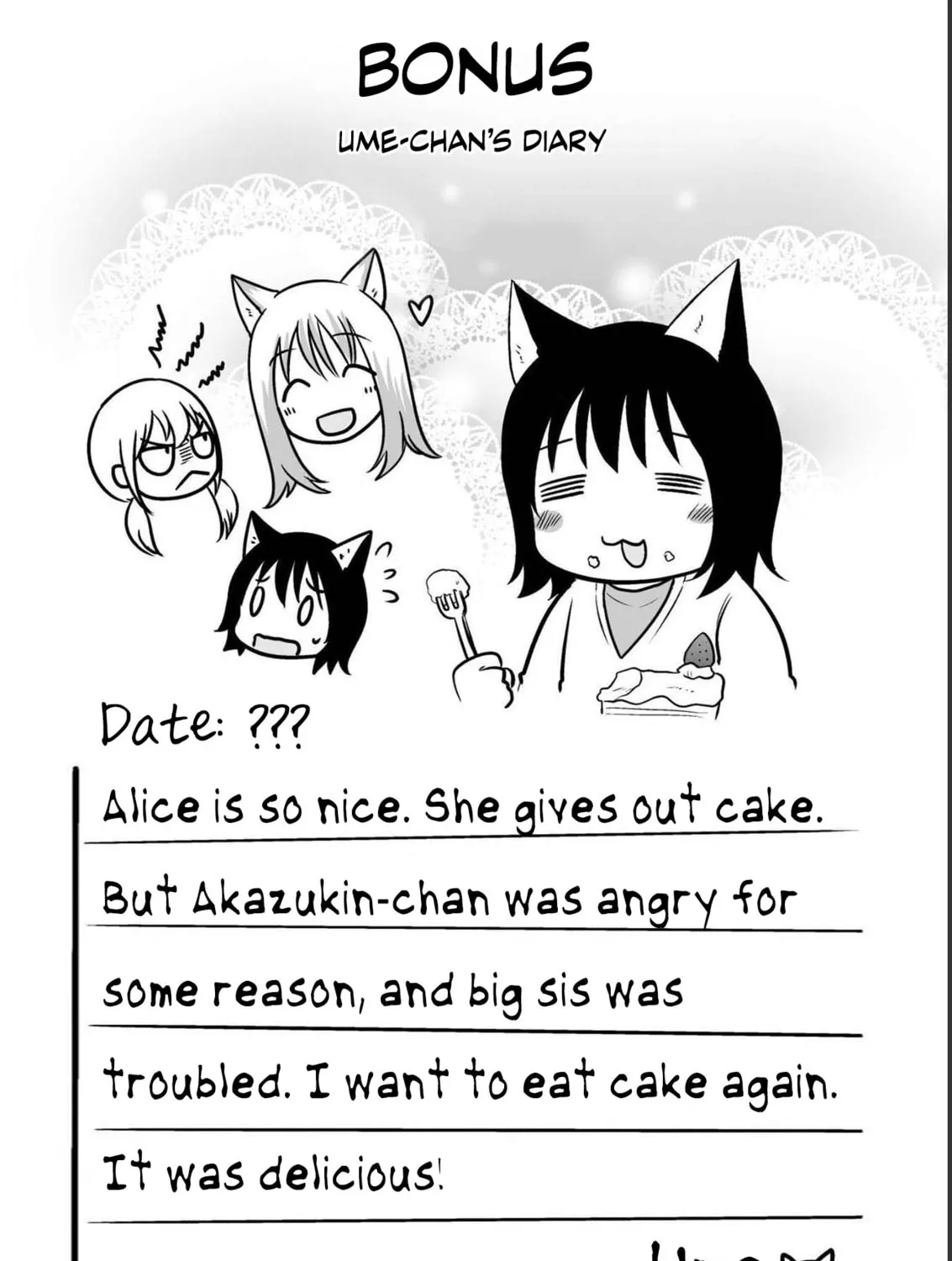 Akazukin ni Taberareta Oukami Chapter 49 page 27 - 