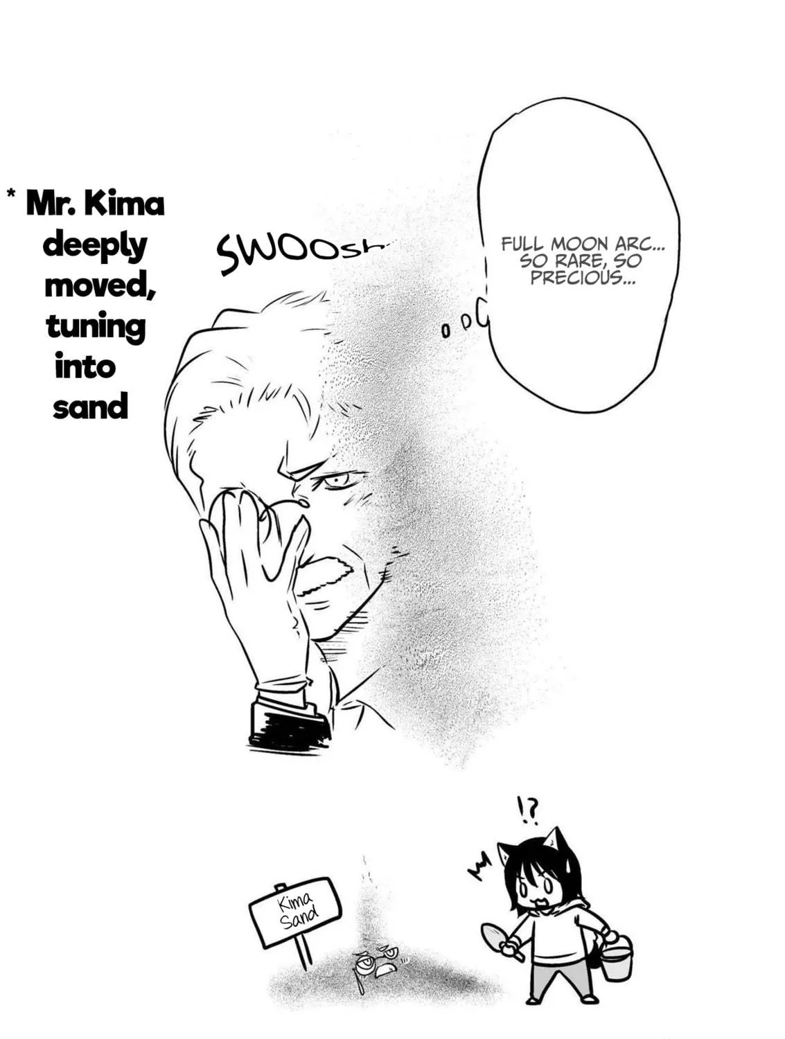 Akazukin ni Taberareta Oukami Chapter 50 page 23 - 