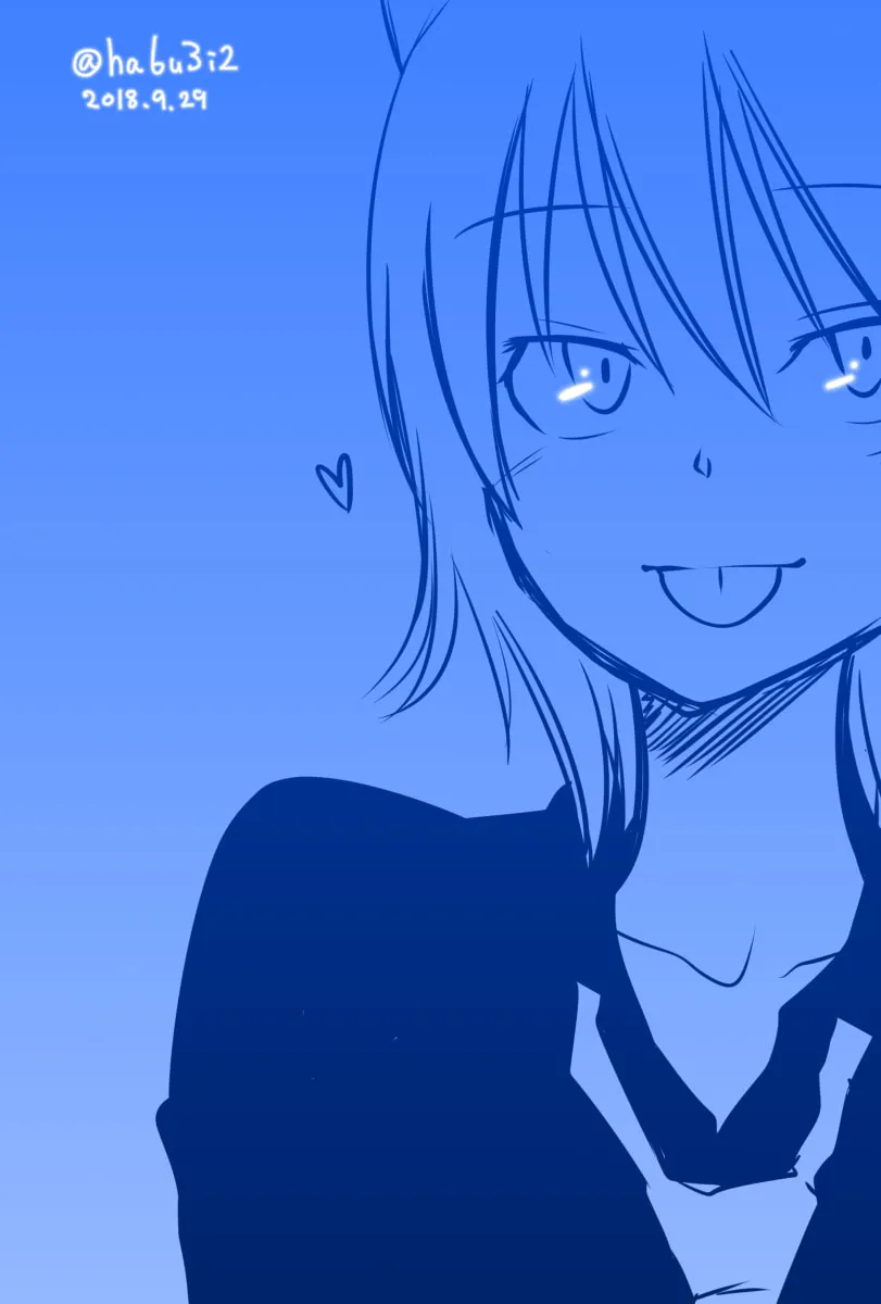 Akazukin ni Taberareta Oukami Chapter 50 page 25 - 