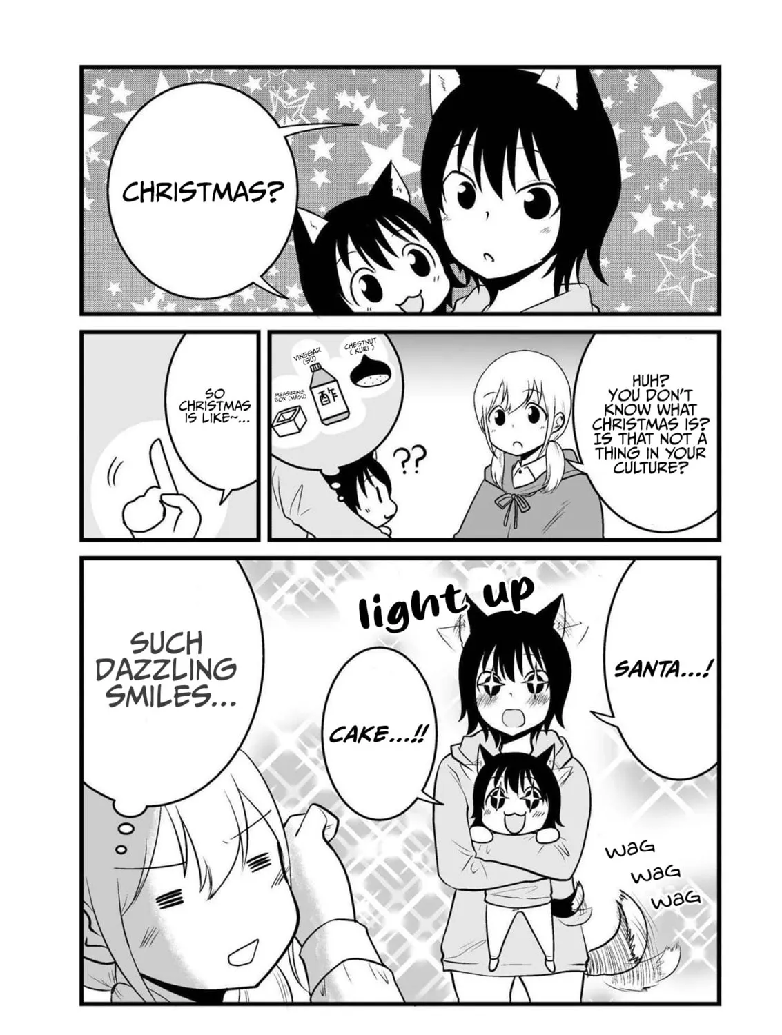 Akazukin ni Taberareta Oukami Chapter 51 page 3 - 