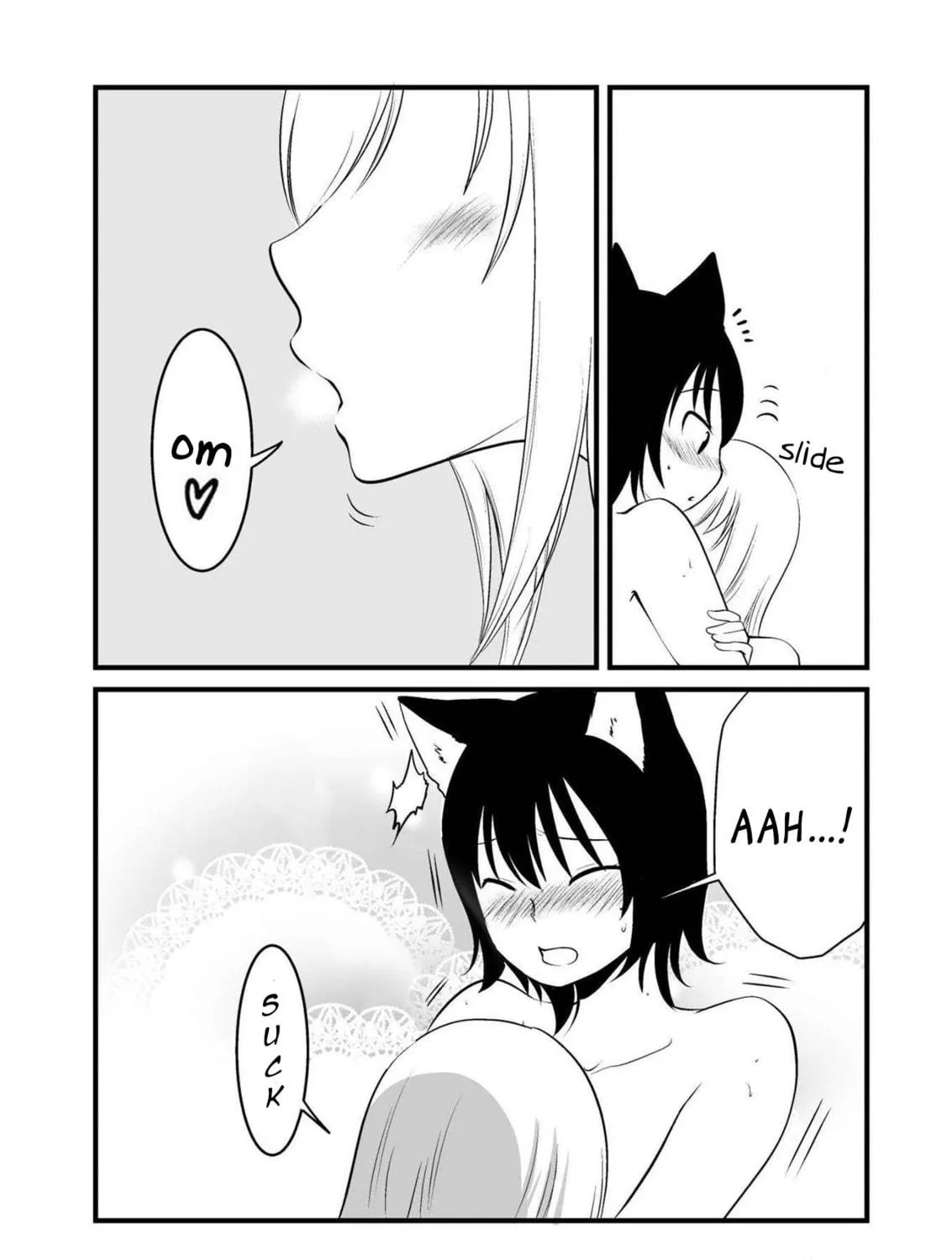 Akazukin ni Taberareta Oukami Chapter 53 page 5 - 