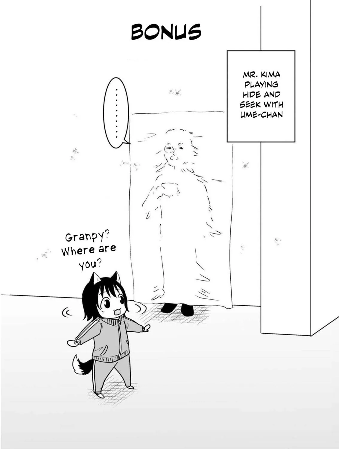 Akazukin ni Taberareta Oukami Chapter 54 page 17 - 