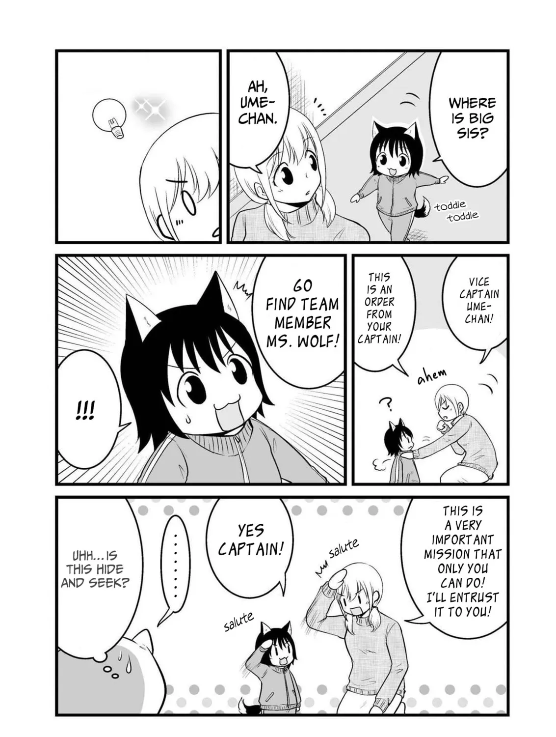 Akazukin ni Taberareta Oukami Chapter 54 page 7 - 