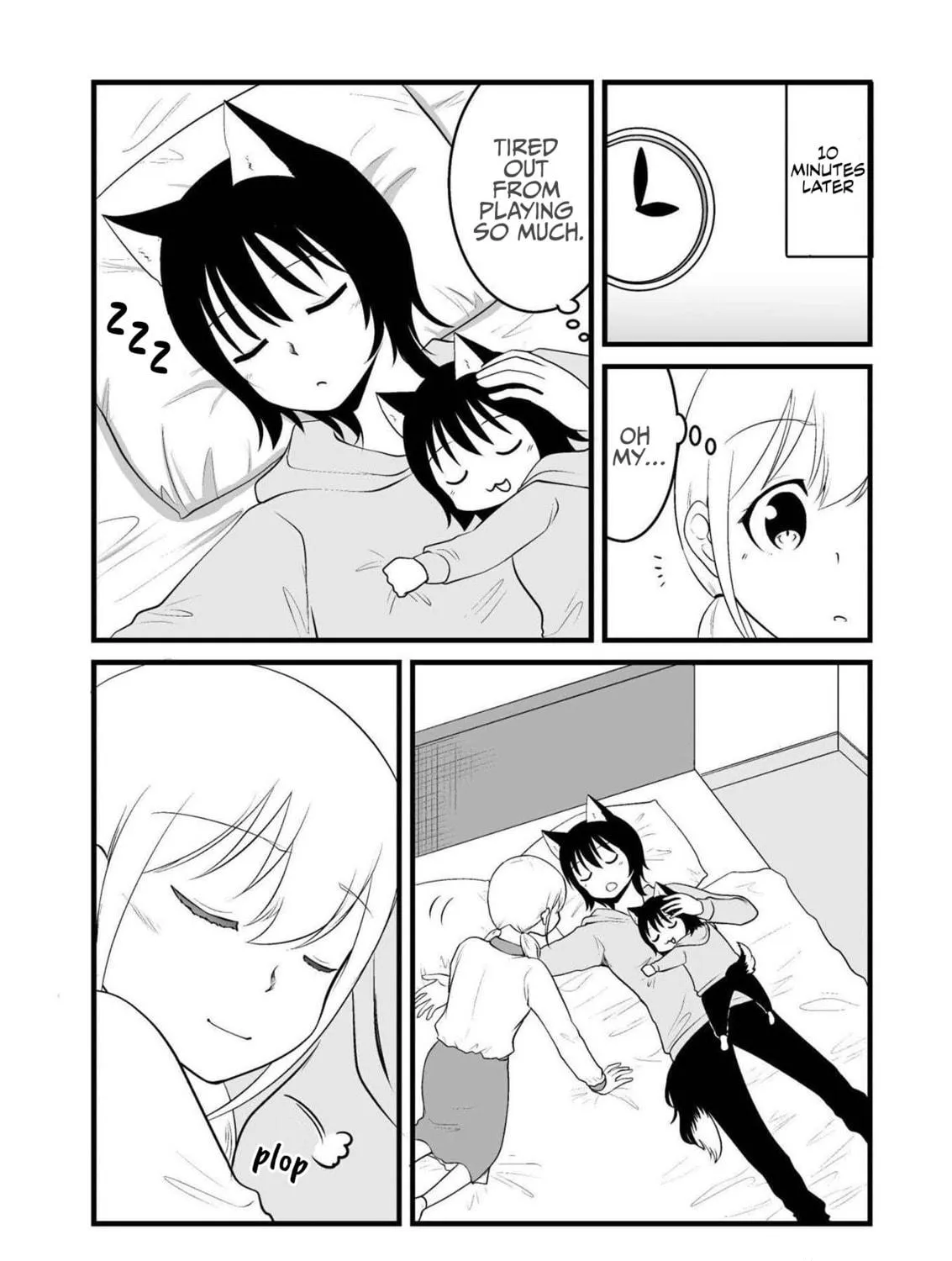 Akazukin ni Taberareta Oukami Chapter 55 page 5 - 