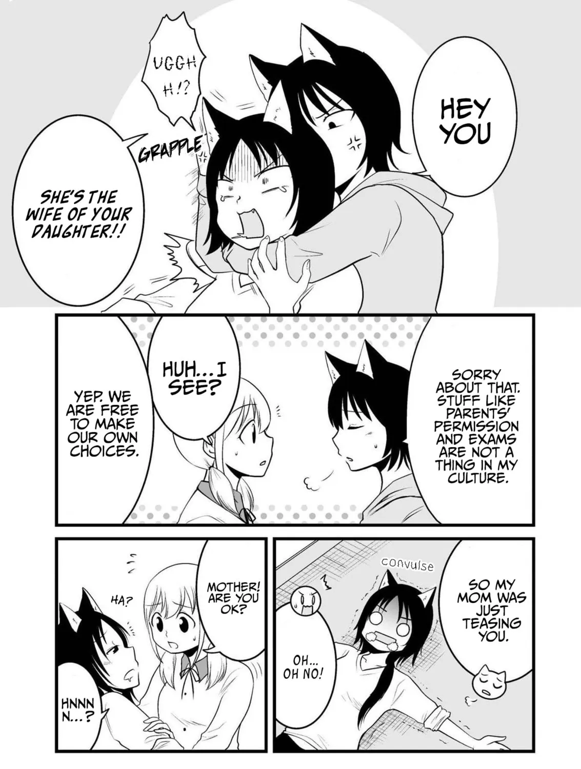 Akazukin ni Taberareta Oukami Chapter 56 page 15 - 