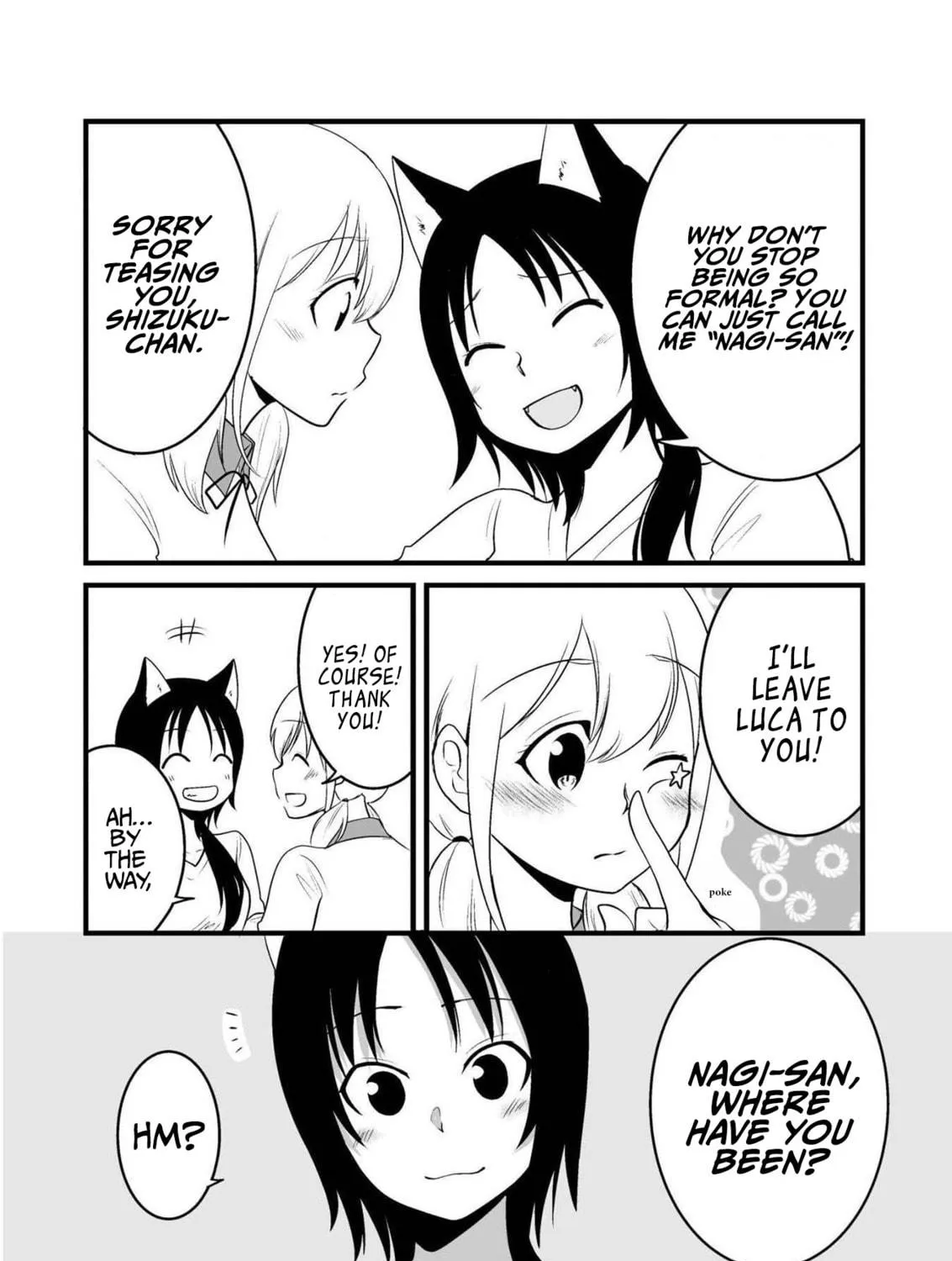 Akazukin ni Taberareta Oukami Chapter 56 page 17 - 