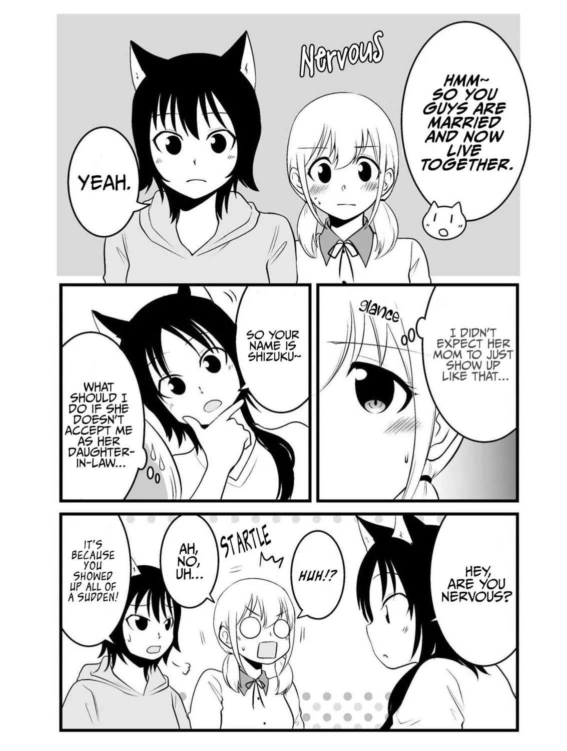 Akazukin ni Taberareta Oukami Chapter 56 page 3 - 