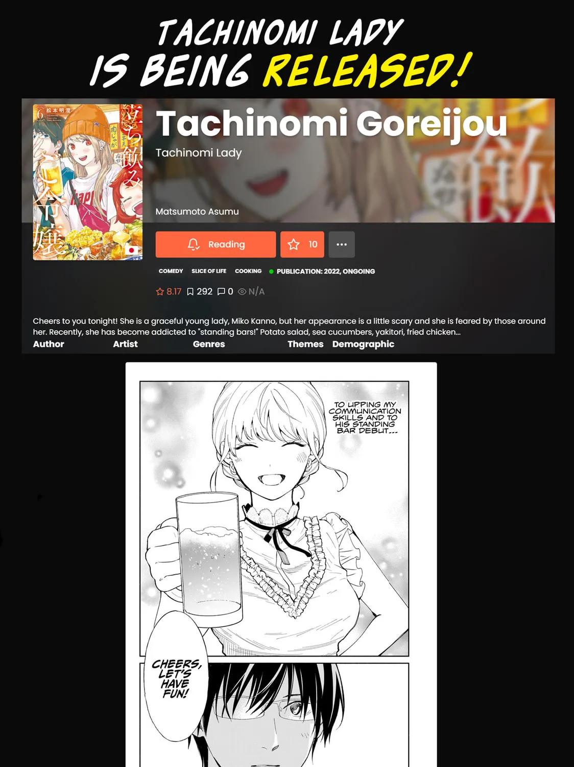 Akazukin ni Taberareta Oukami Chapter 56 page 33 - 