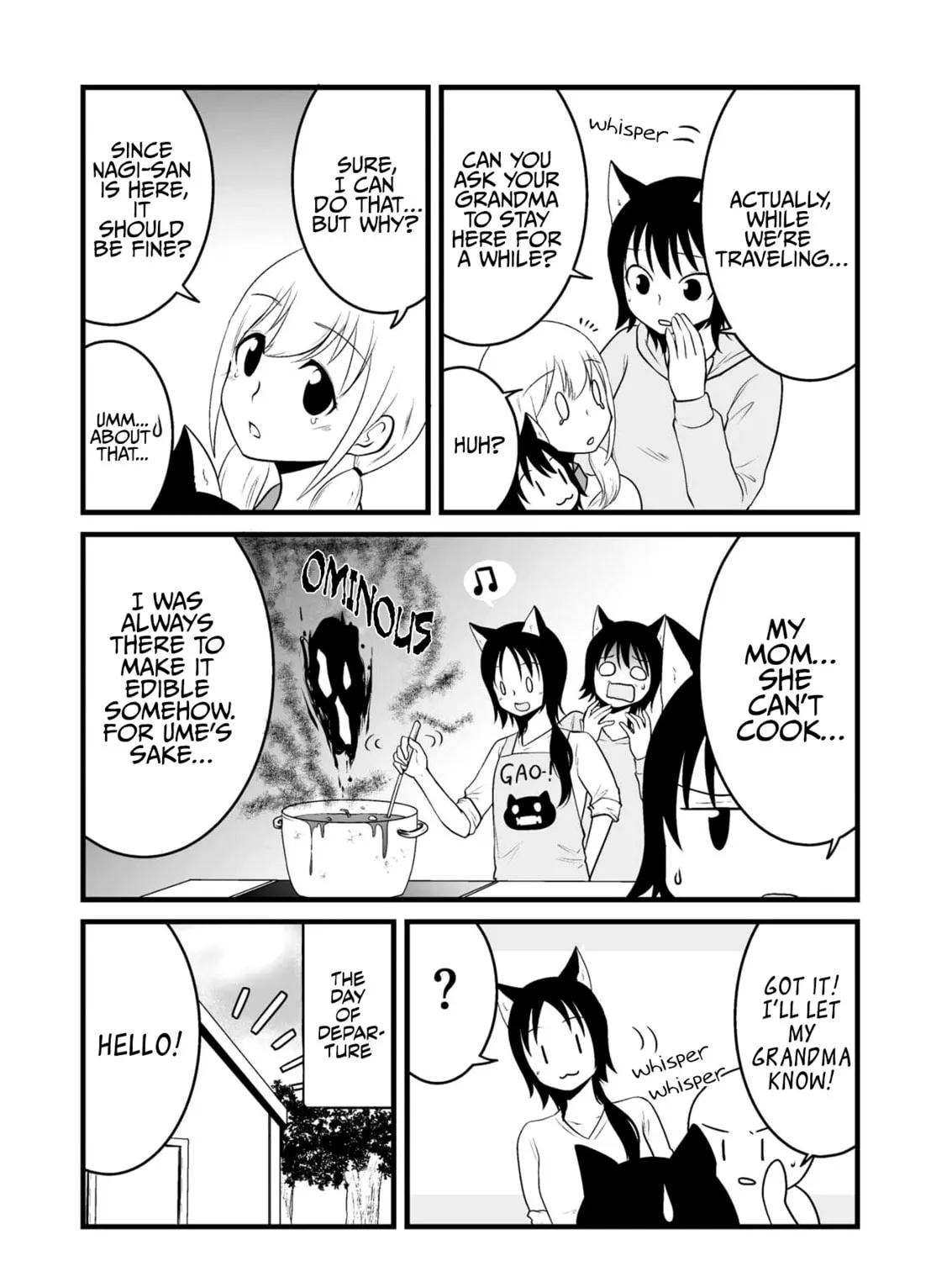 Akazukin ni Taberareta Oukami Chapter 57 page 15 - 