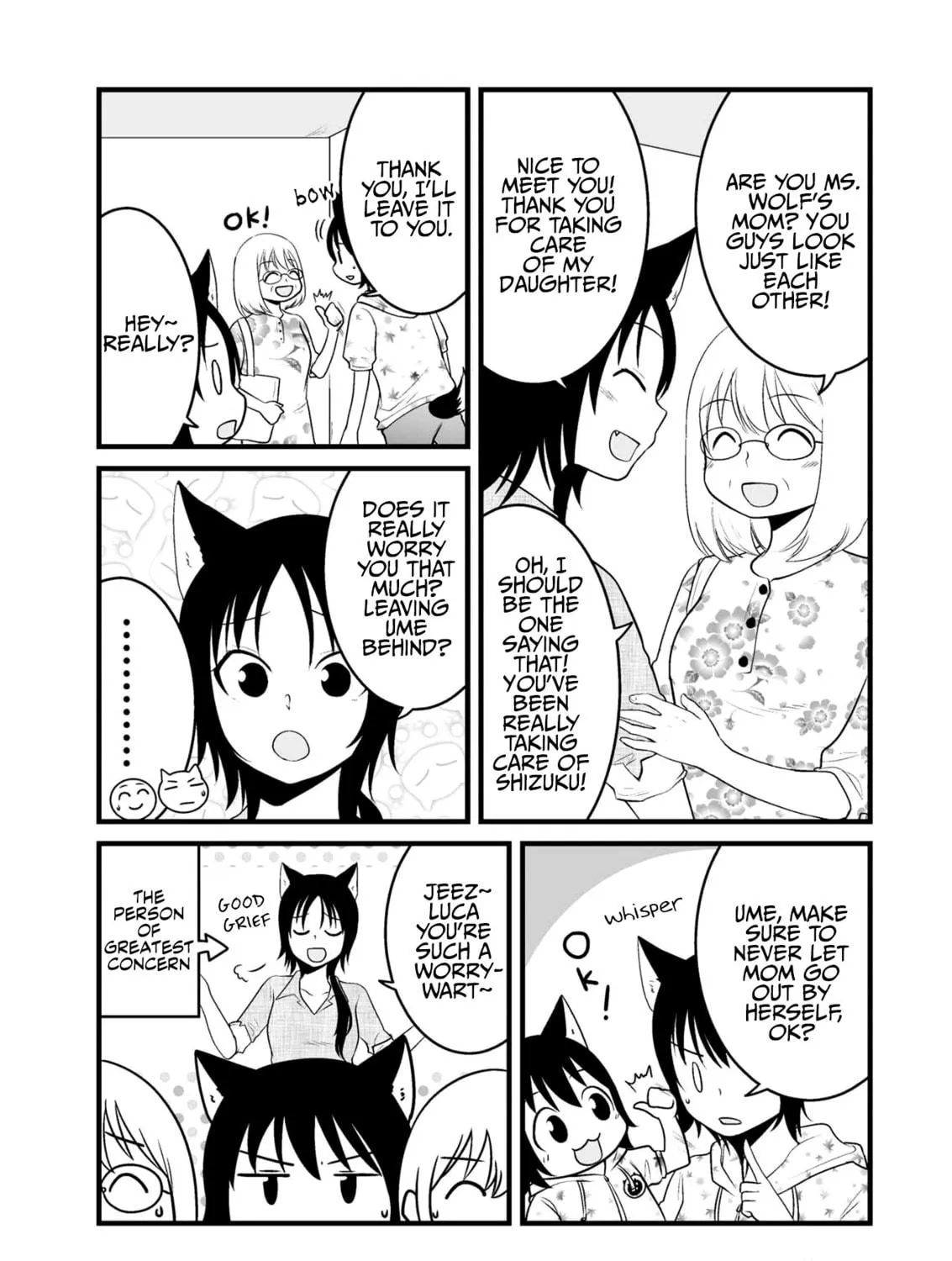 Akazukin ni Taberareta Oukami Chapter 57 page 17 - 