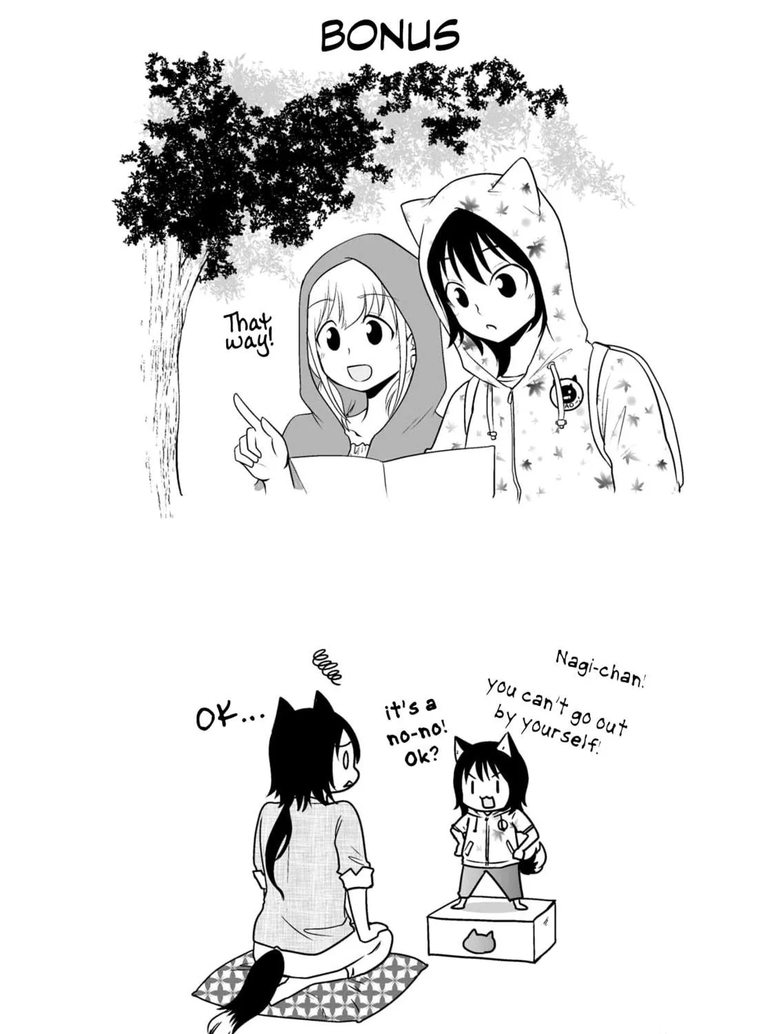 Akazukin ni Taberareta Oukami Chapter 57 page 23 - 