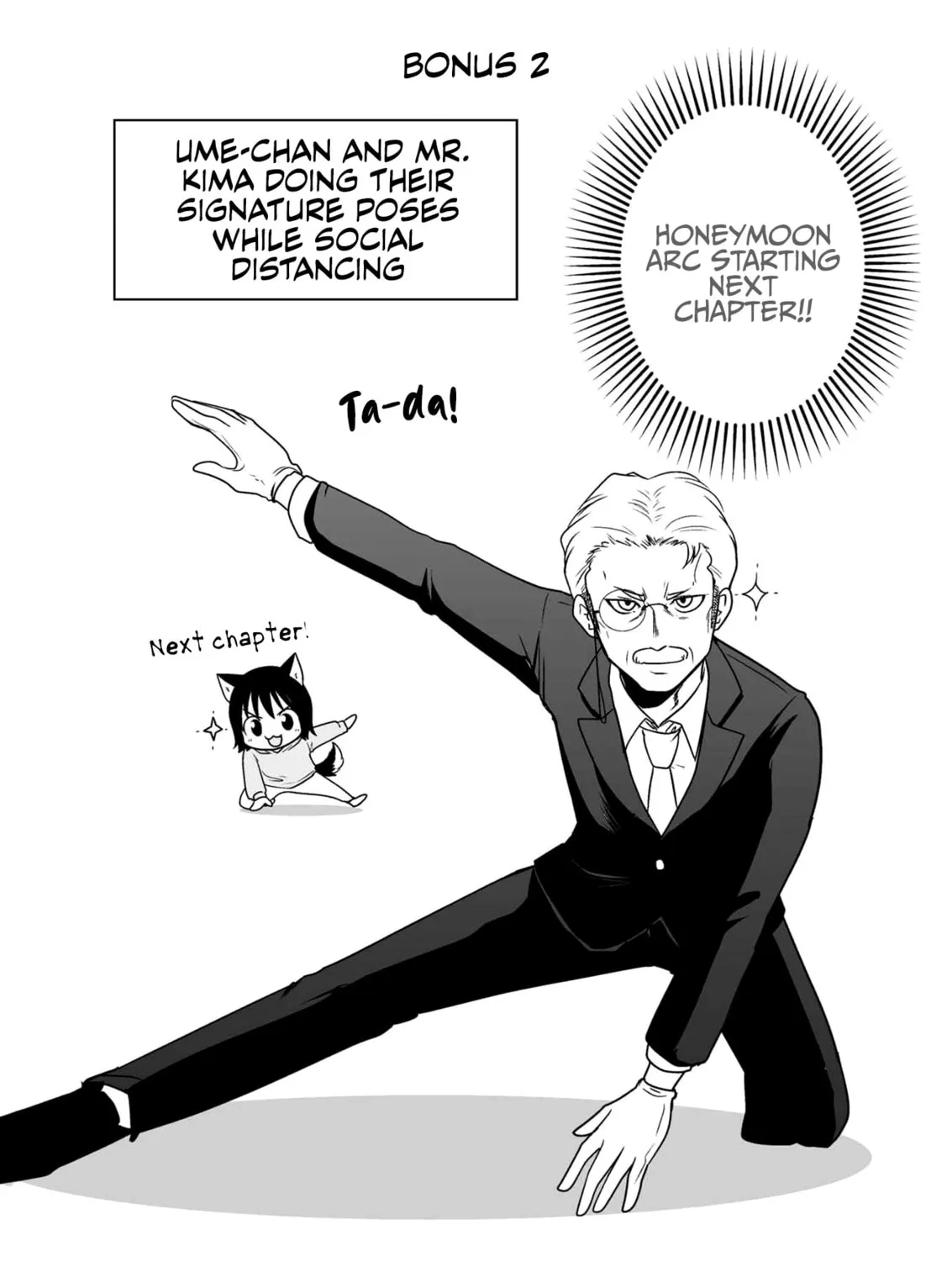 Akazukin ni Taberareta Oukami Chapter 57 page 25 - 