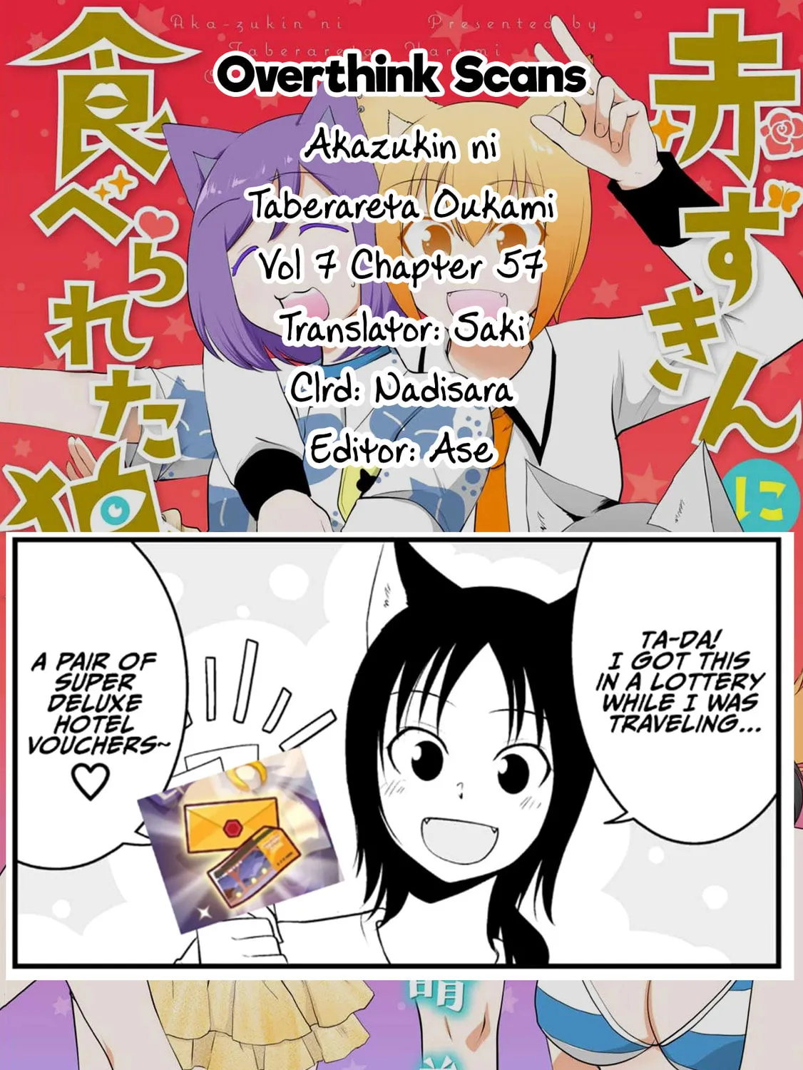 Akazukin ni Taberareta Oukami Chapter 57 page 27 - 