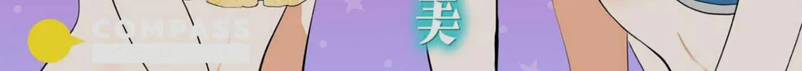 Akazukin ni Taberareta Oukami Chapter 57 page 28 - 