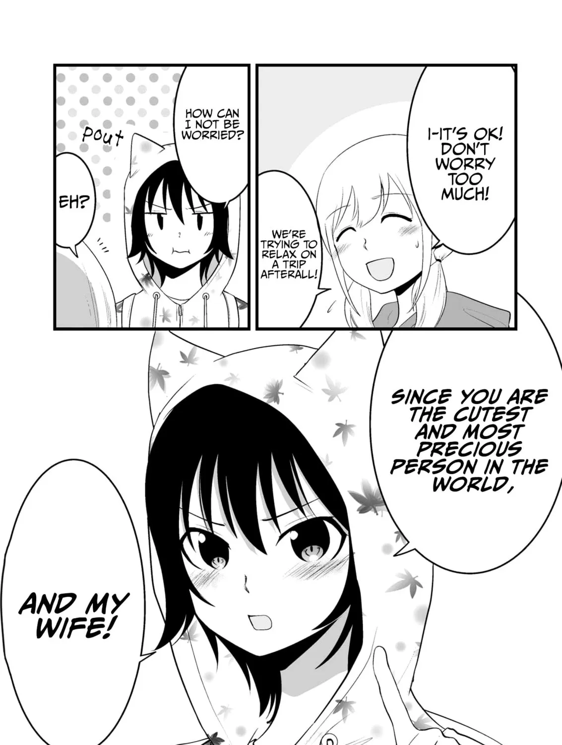 Akazukin ni Taberareta Oukami Chapter 58 page 15 - 