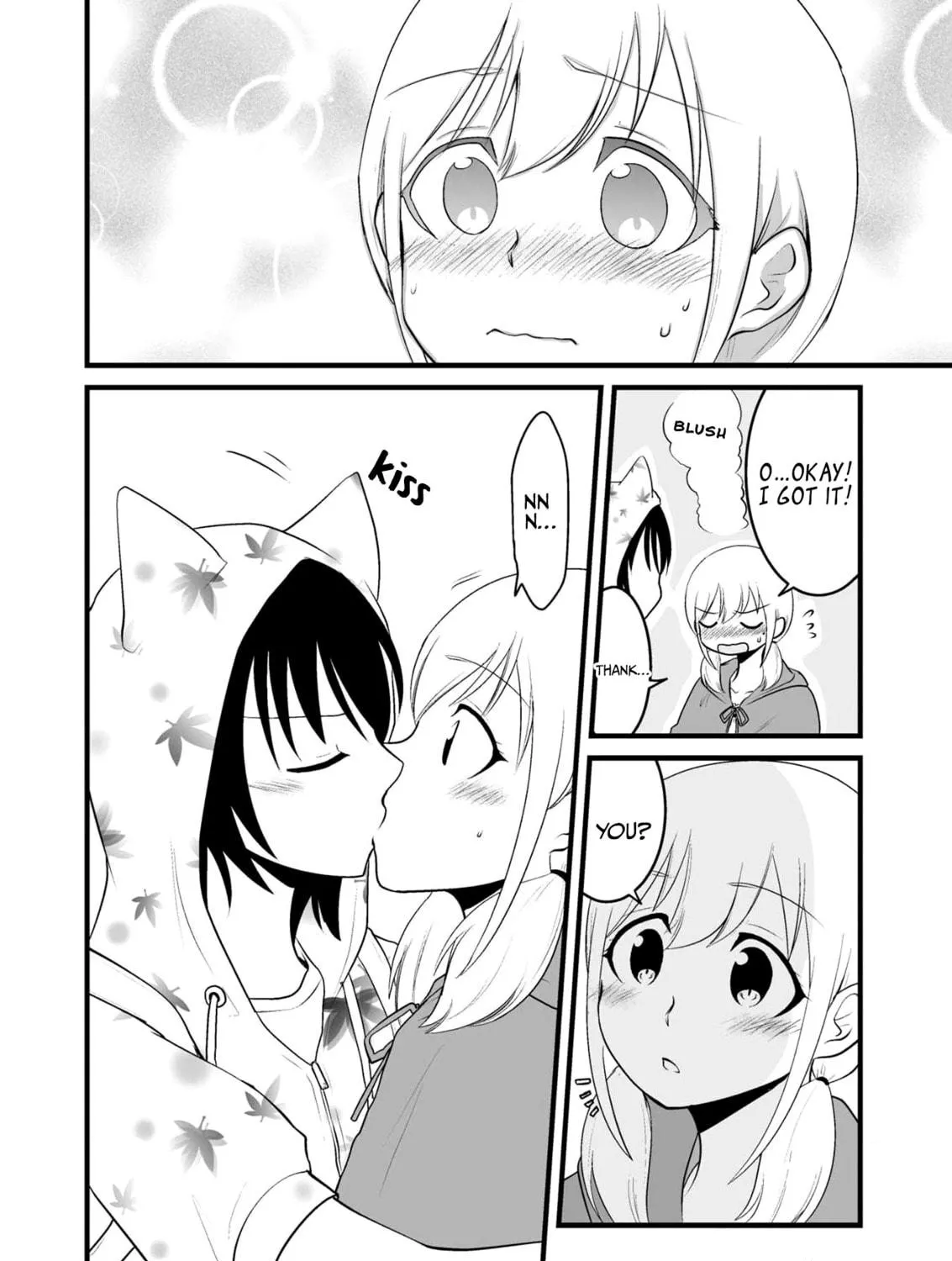 Akazukin ni Taberareta Oukami Chapter 58 page 17 - 