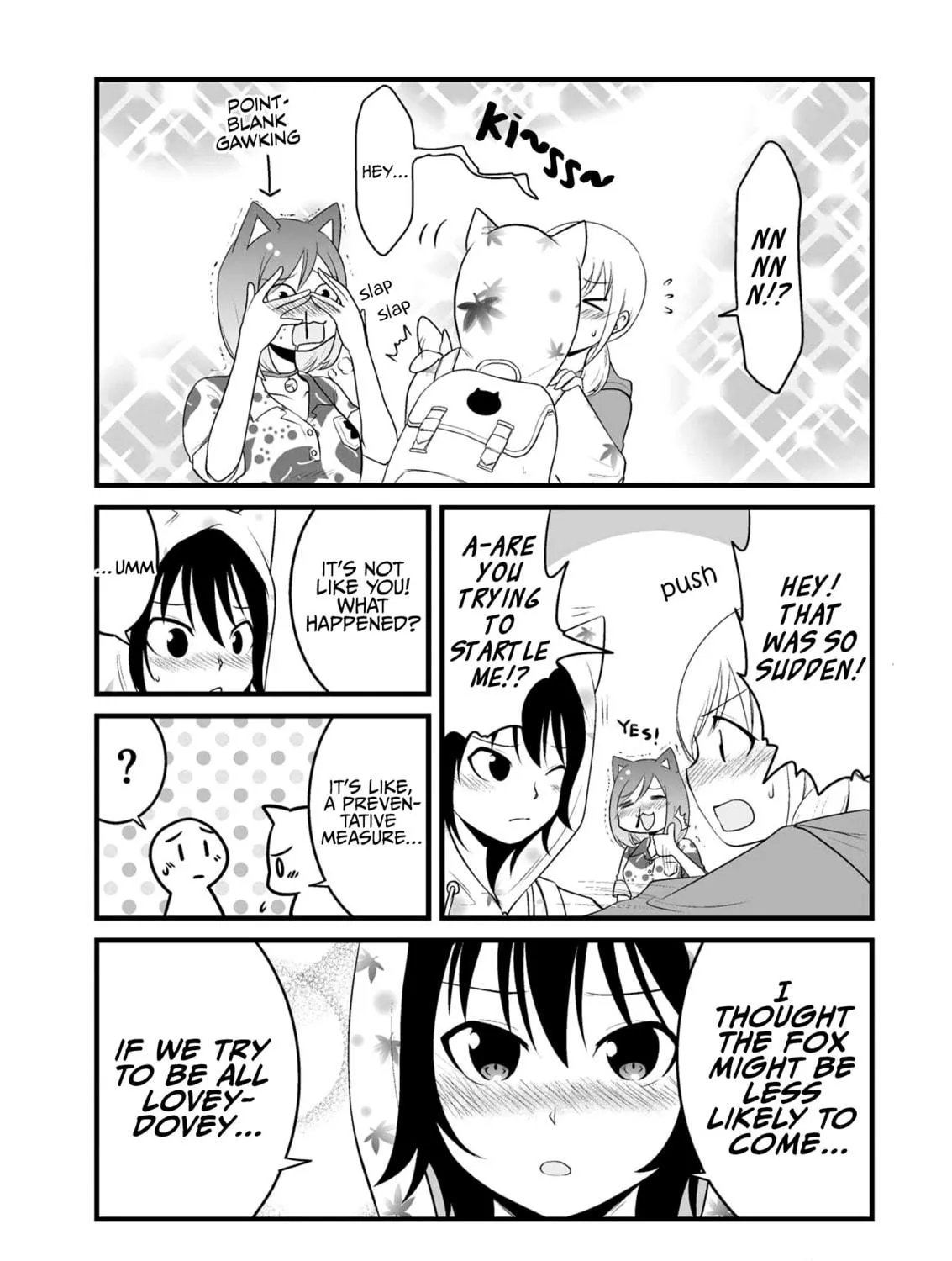 Akazukin ni Taberareta Oukami Chapter 58 page 19 - 
