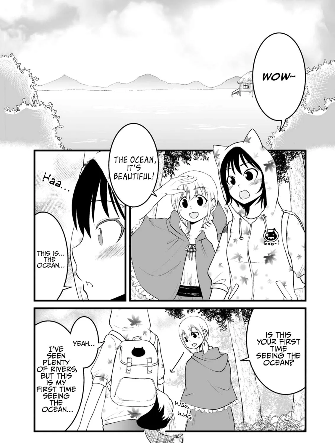 Akazukin ni Taberareta Oukami Chapter 58 page 3 - 