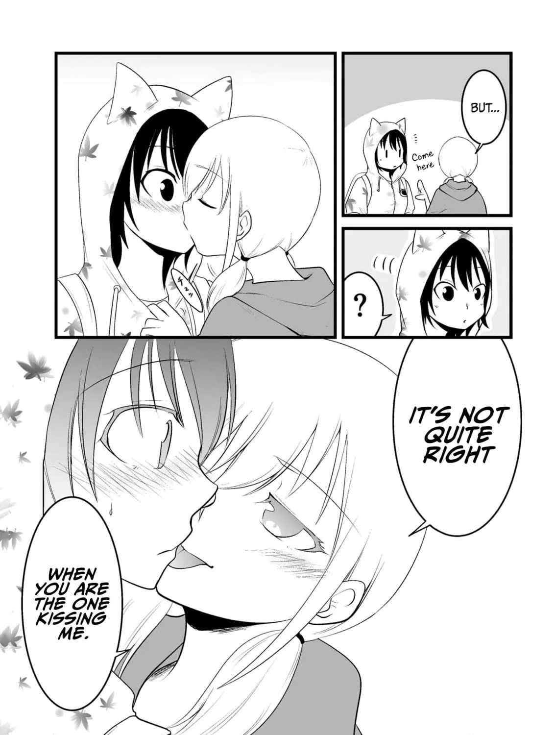 Akazukin ni Taberareta Oukami Chapter 58 page 23 - 