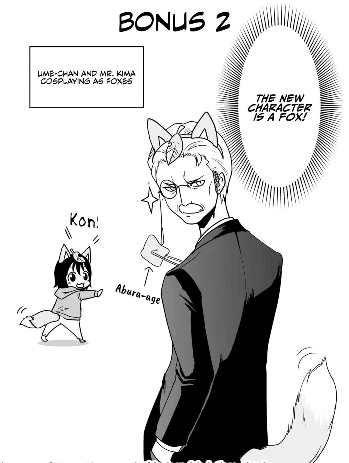 Akazukin ni Taberareta Oukami Chapter 58 page 33 - 