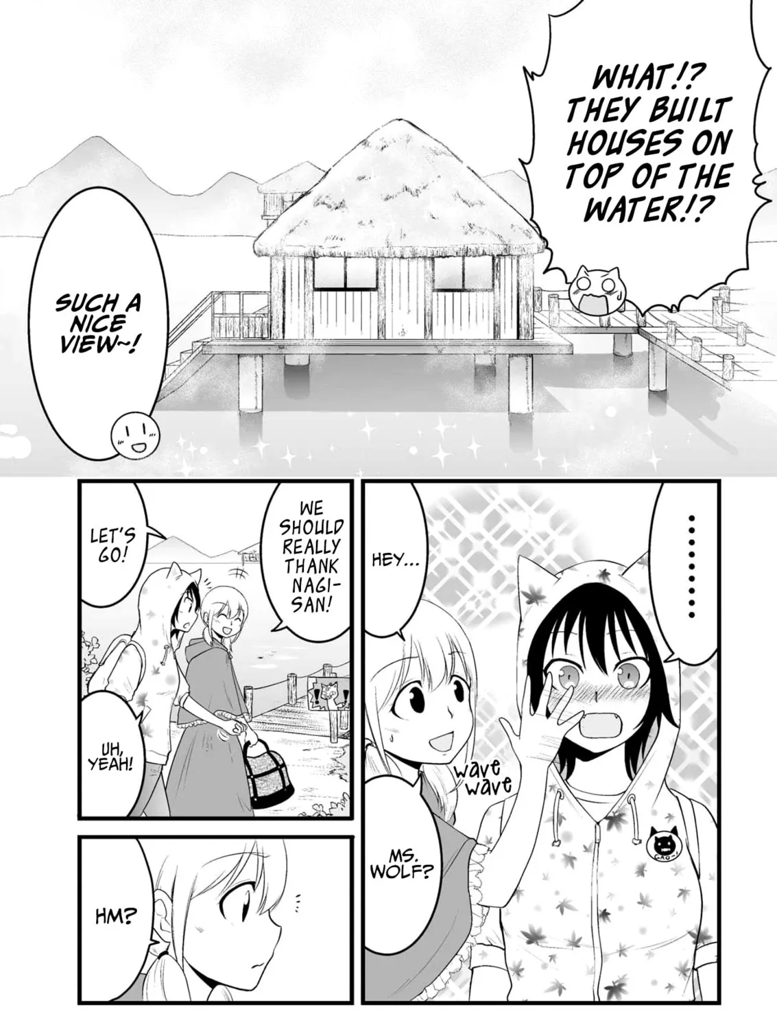 Akazukin ni Taberareta Oukami Chapter 58 page 7 - 