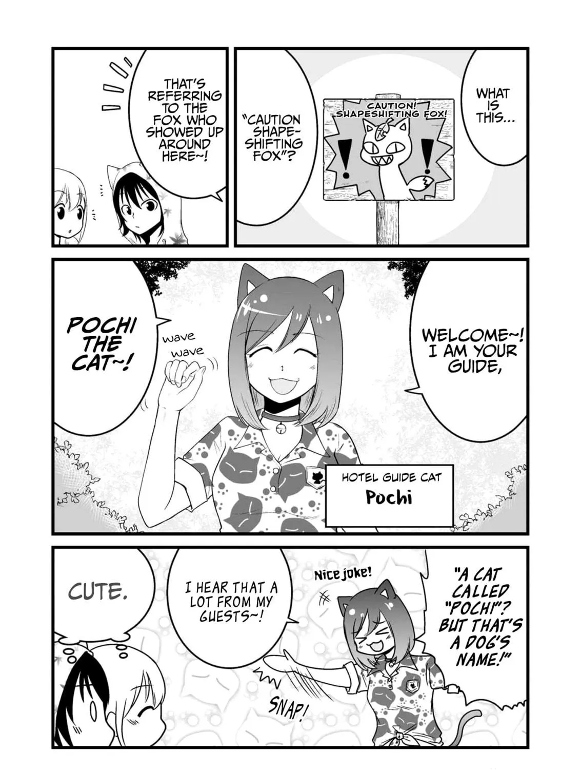 Akazukin ni Taberareta Oukami Chapter 58 page 9 - 
