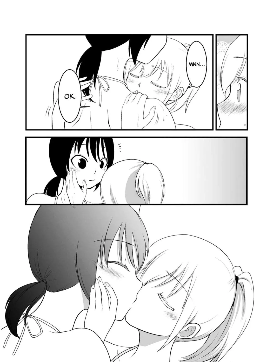 Akazukin ni Taberareta Oukami Chapter 59 page 11 - 