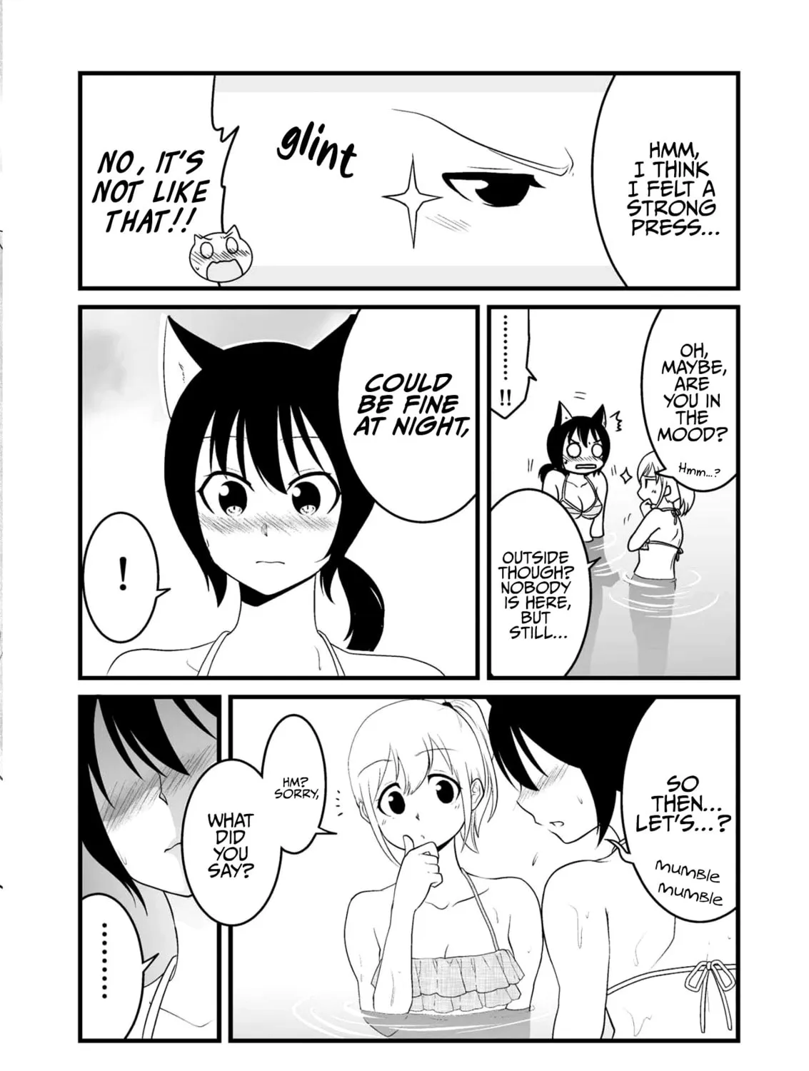 Akazukin ni Taberareta Oukami Chapter 59 page 15 - 